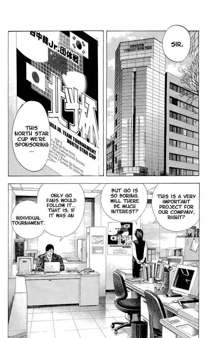 Hikaru no go Chapter 152 17